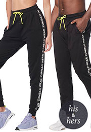 Zumba Wear Jogger Sweatpants – Latinfit Middle East